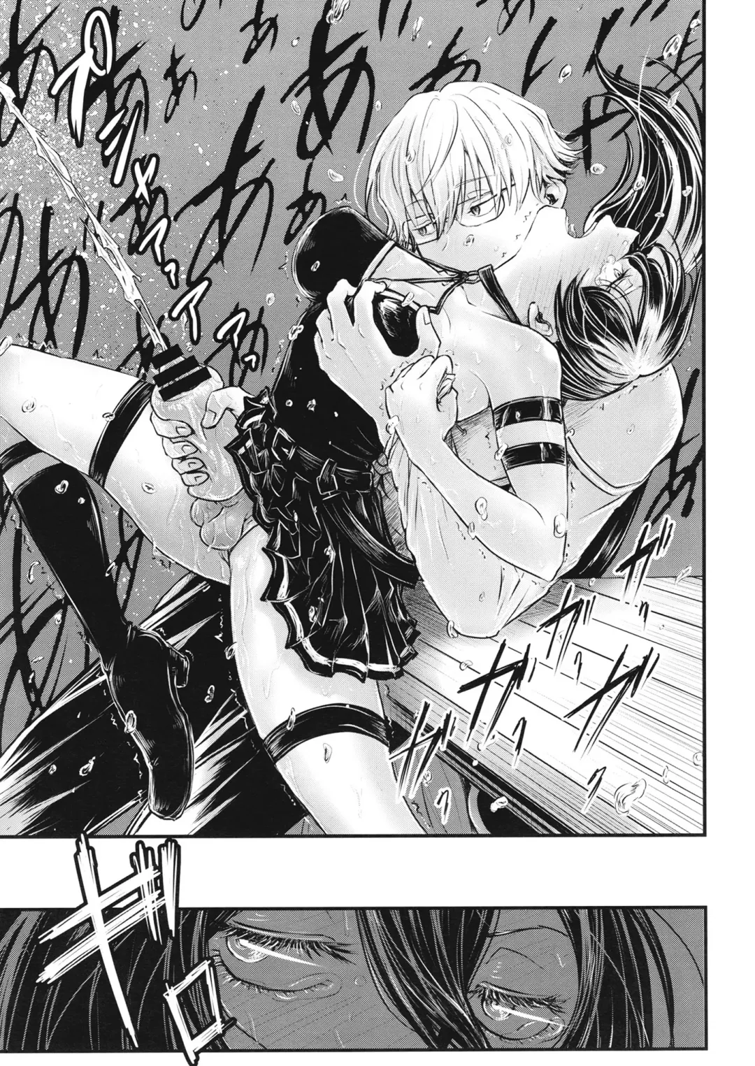 Frieren to dansei-ki no haeru mahou Fhentai - Page 46