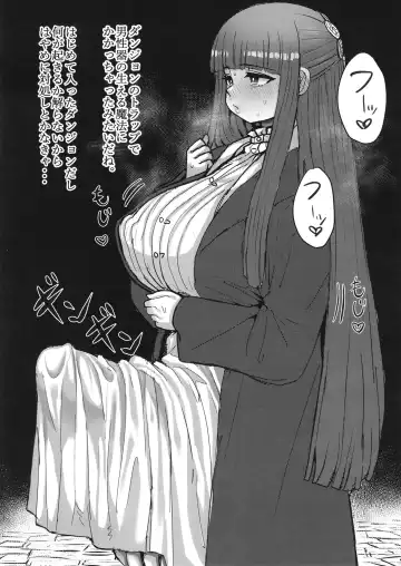 Frieren to dansei-ki no haeru mahou Fhentai - Page 32