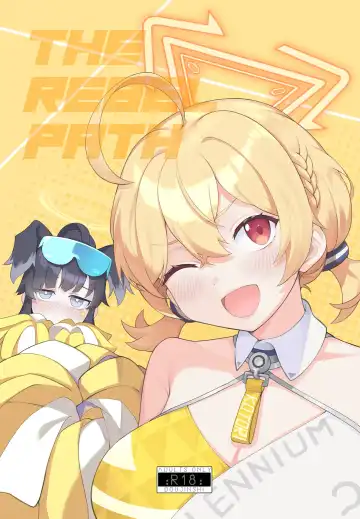 Read [Sharekoube] 応援団コトリとヒビキ本 - Fhentai