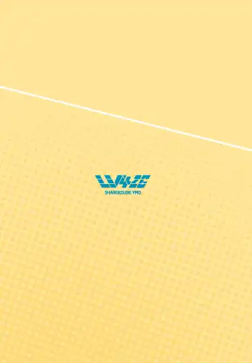 [Sharekoube] 応援団コトリとヒビキ本 Fhentai - Page 28