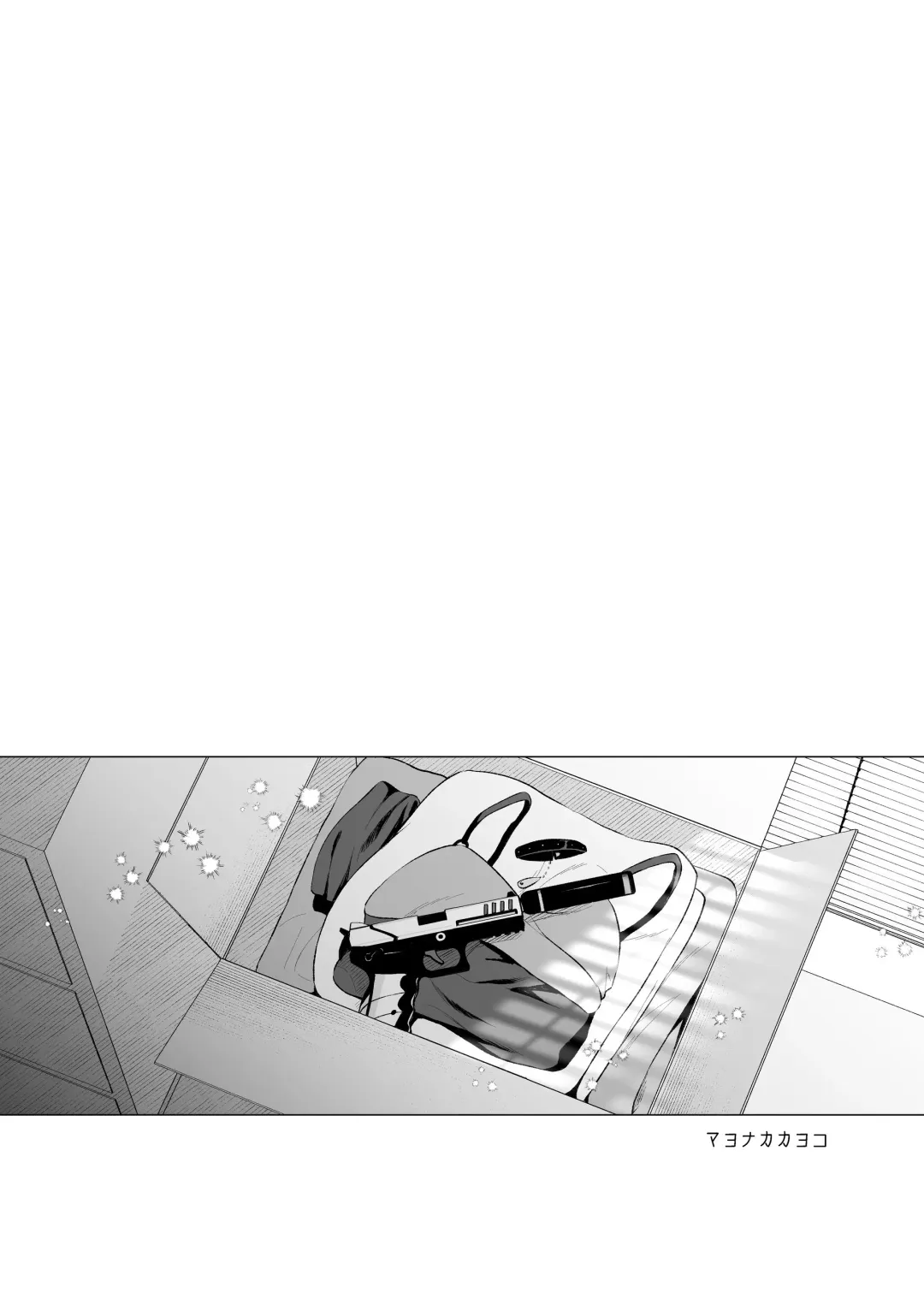 [Komi Zumiko] マヨナカカヨコ Fhentai - Page 2