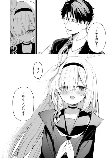 [Takashima Shoa] Touhikou Fhentai - Page 31