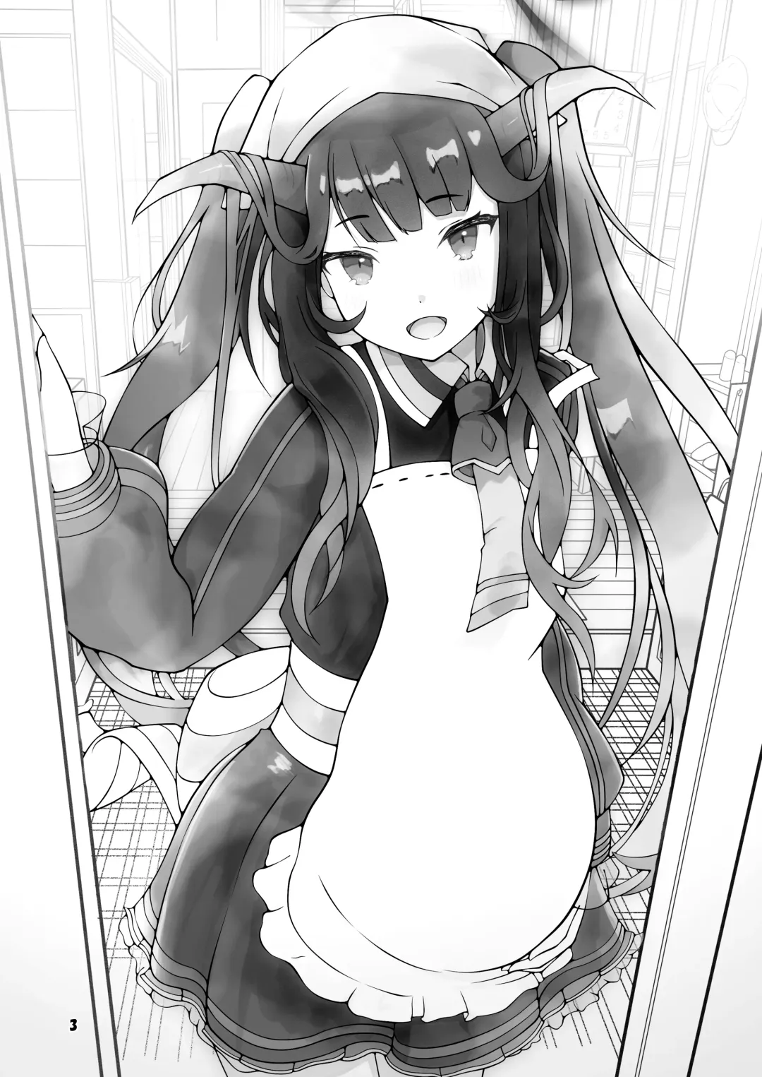 [Kagechousukashi] Fuuka to san'nin, totsukitōka. Fhentai - Page 2