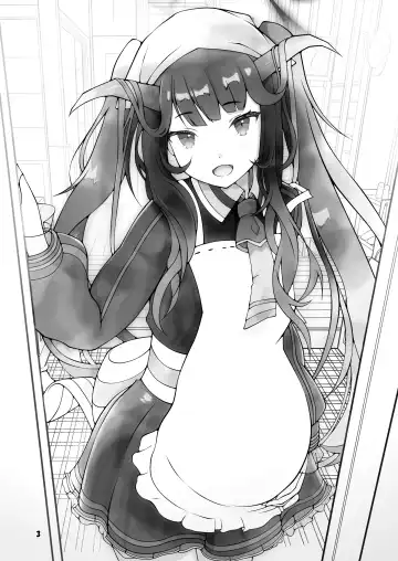 [Kagechousukashi] Fuuka to san'nin, totsukitōka. Fhentai - Page 2