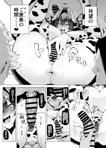 [Sian] Mesu Gacha III Fhentai - Page 37