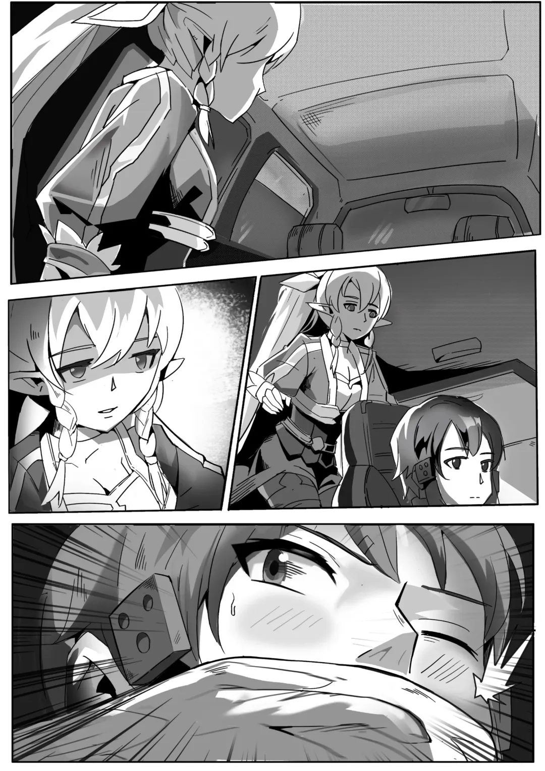 [Tsugumi] 【DID漫画】剣士、精霊と狙撃手/剑士，精灵与狙击手1-6P Fhentai - Page 11