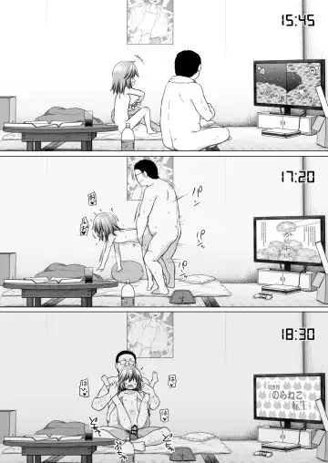 [Yukino Minato] Warabe Danchi no Rion-chan Fhentai - Page 22