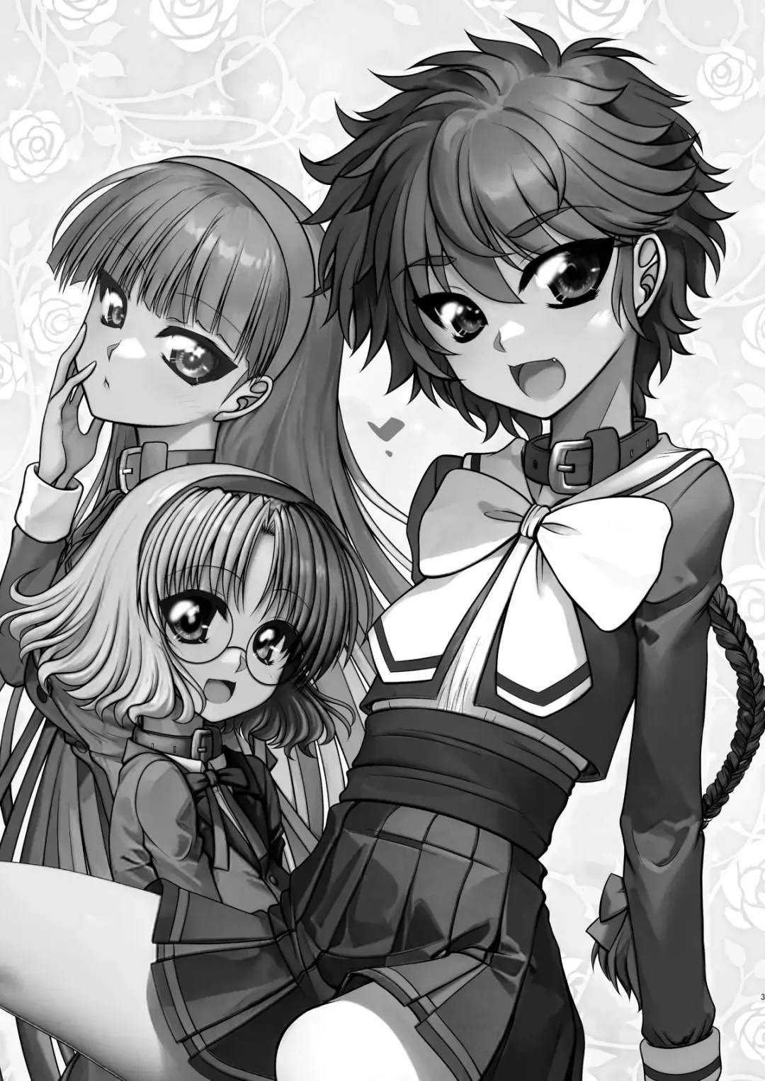 [Marui Ryuu] Knight & Night Fhentai - Page 2