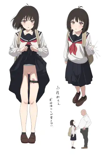 [Sincos] Onaho Msume Fhentai - Page 10