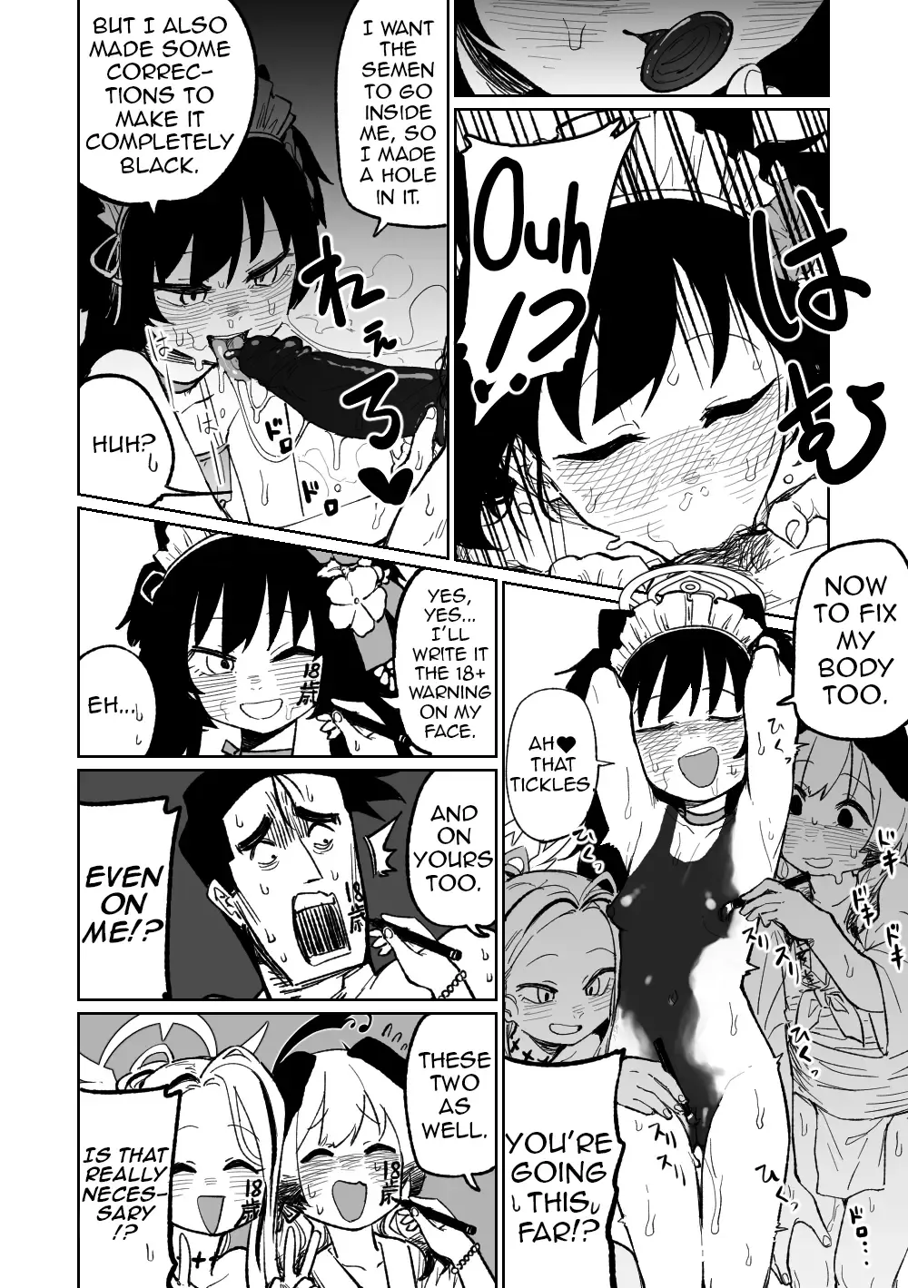 [Asahina Yoshitosi] Soredemo Shikatanai desune! | Even so, I still have no other choice! Fhentai - Page 4