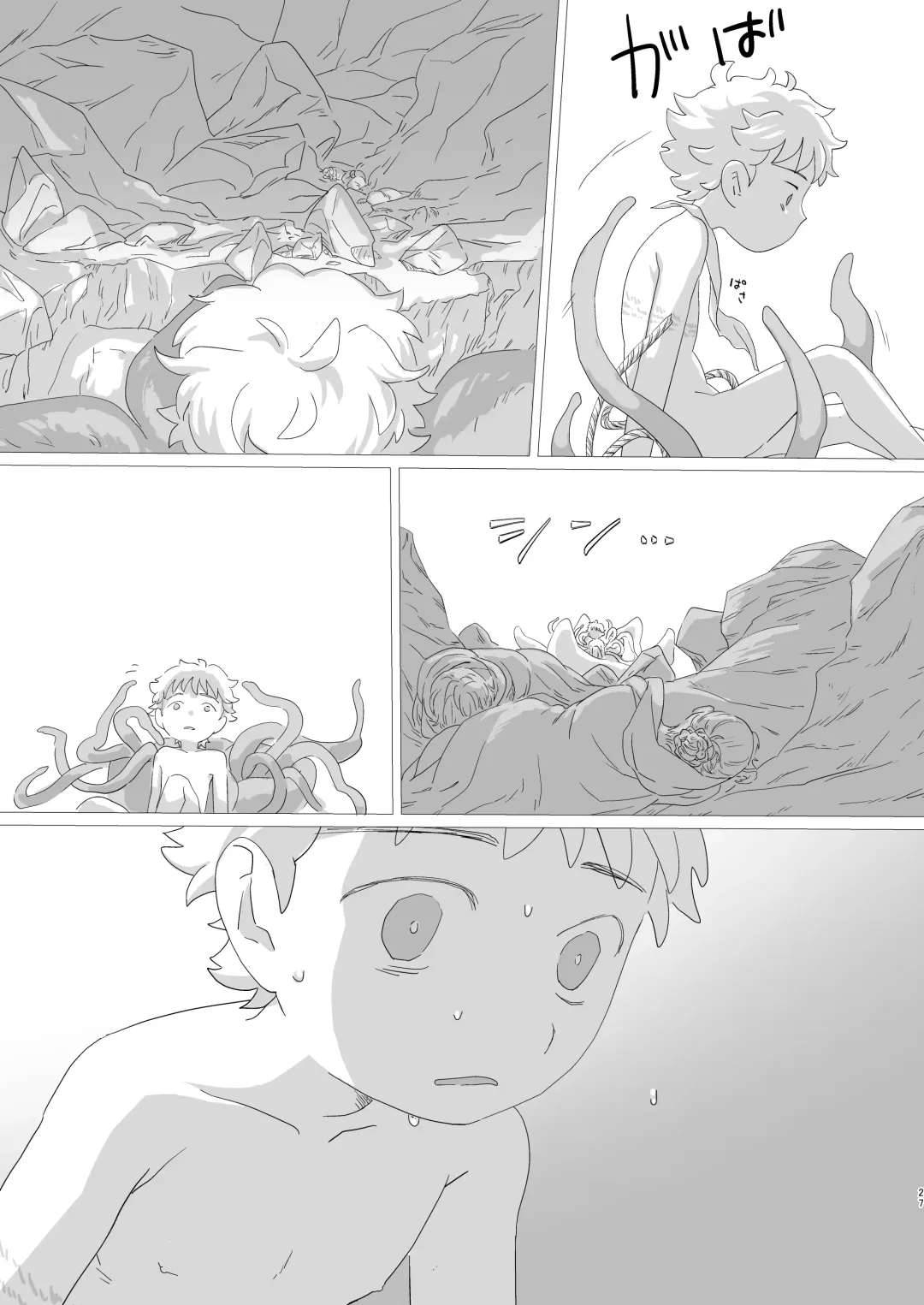 Lewd Sheep Fhentai - Page 28