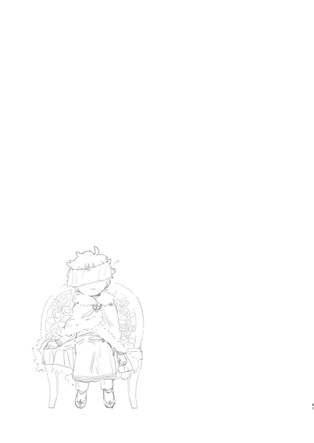 Lewd Sheep Fhentai - Page 42