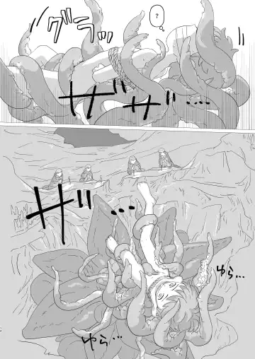 Lewd Sheep Fhentai - Page 15