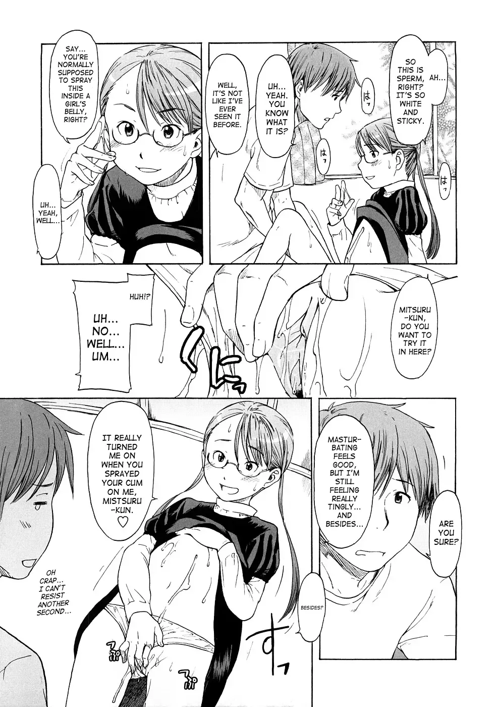 [Onizuka Naoshi] Lovable Fhentai - Page 101