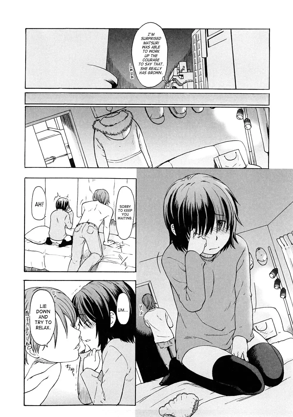 [Onizuka Naoshi] Lovable Fhentai - Page 138