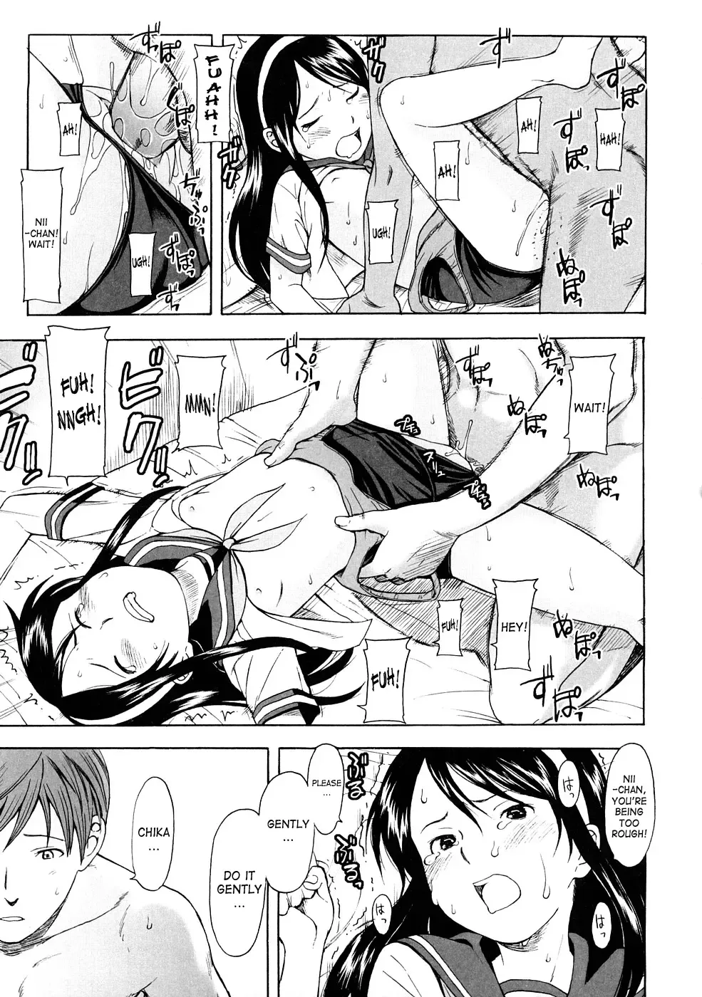 [Onizuka Naoshi] Lovable Fhentai - Page 15