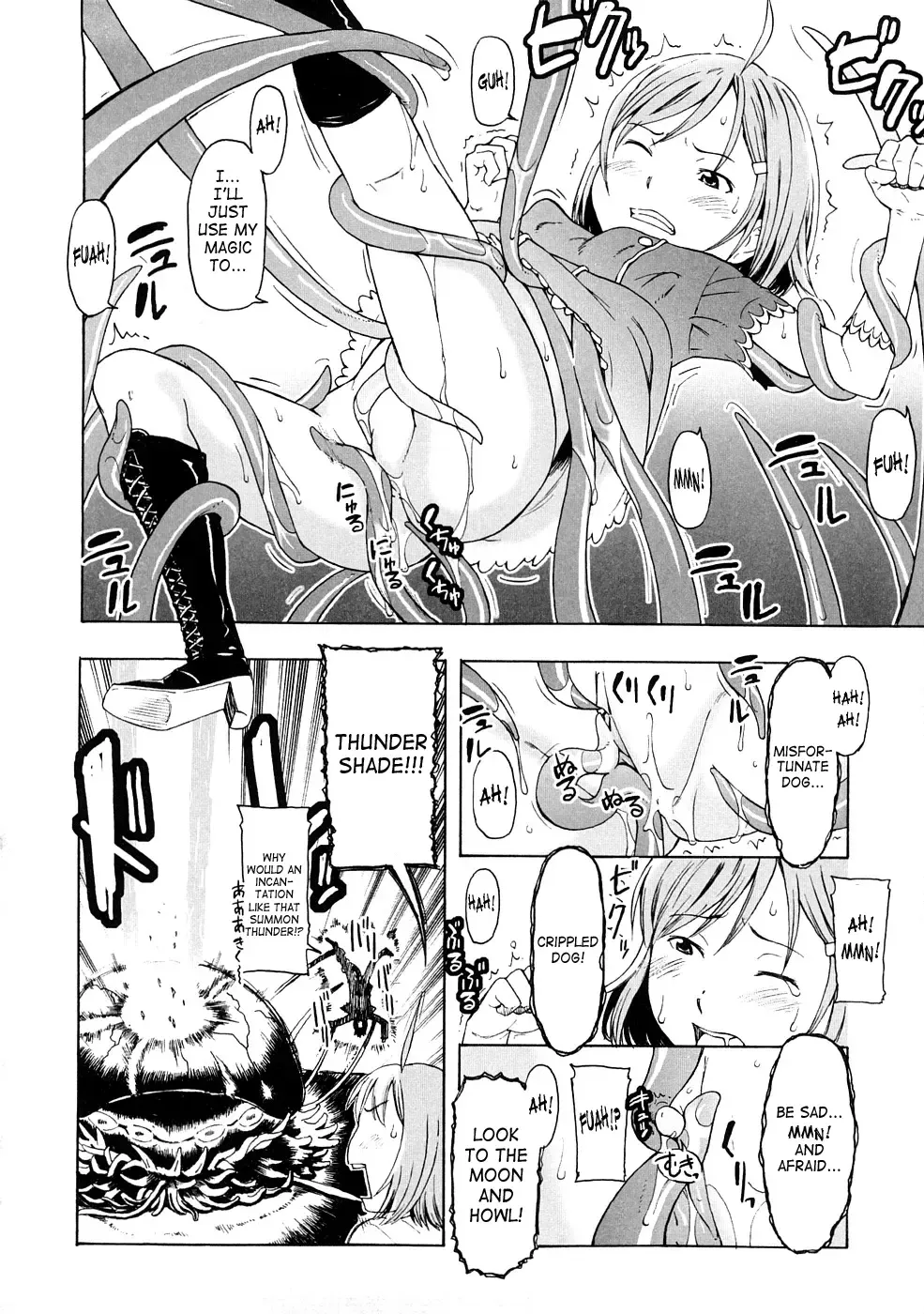 [Onizuka Naoshi] Lovable Fhentai - Page 154