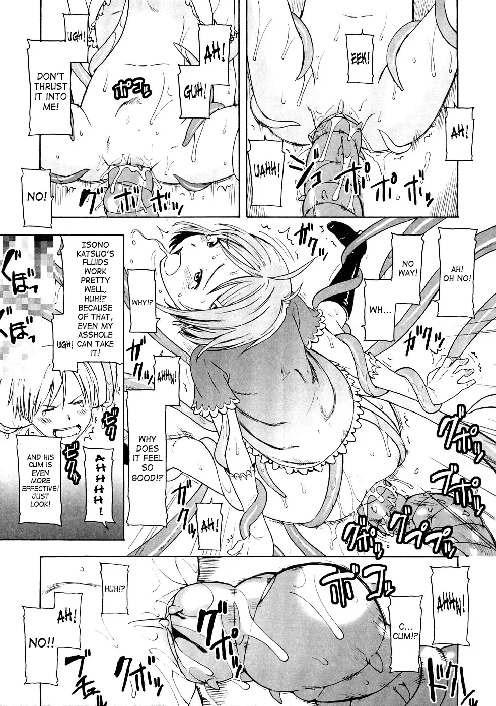 [Onizuka Naoshi] Lovable Fhentai - Page 159