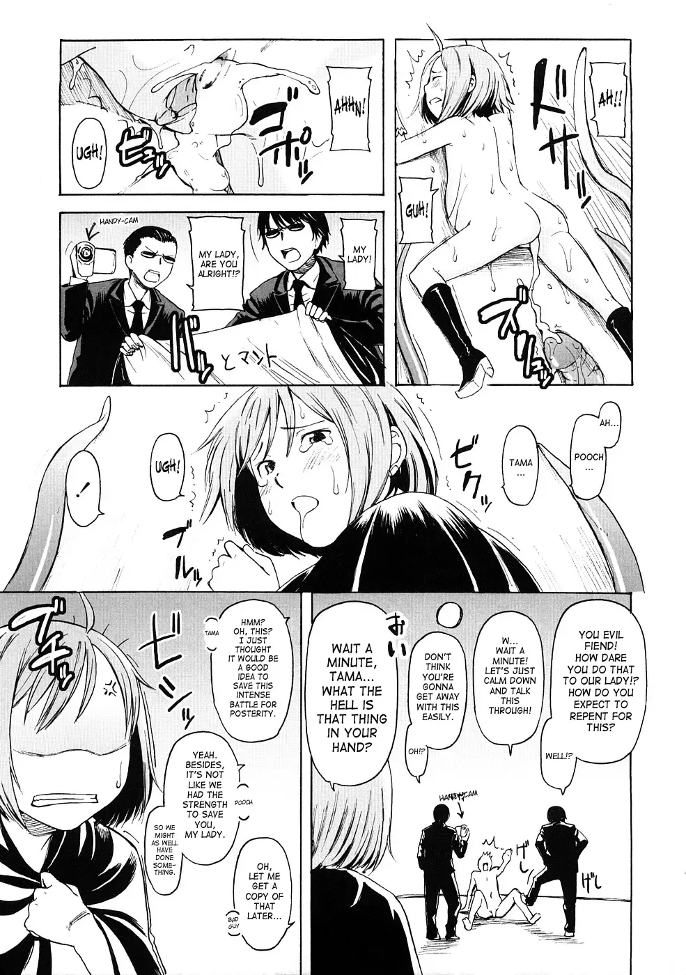 [Onizuka Naoshi] Lovable Fhentai - Page 165