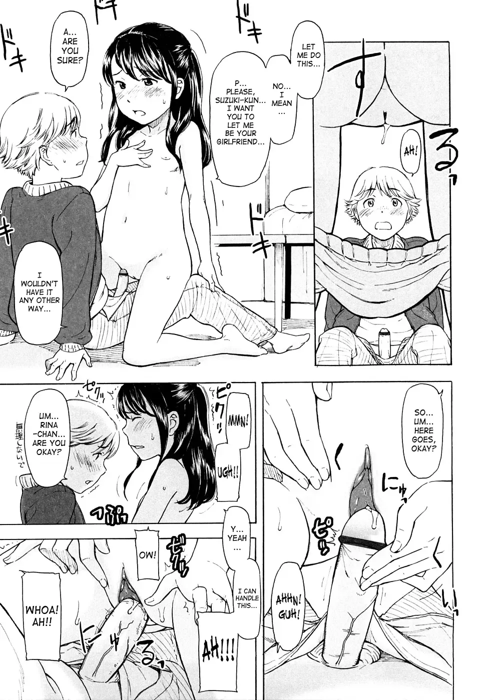 [Onizuka Naoshi] Lovable Fhentai - Page 185