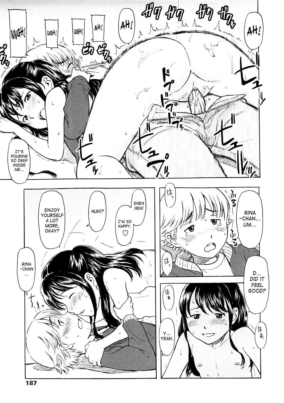 [Onizuka Naoshi] Lovable Fhentai - Page 187