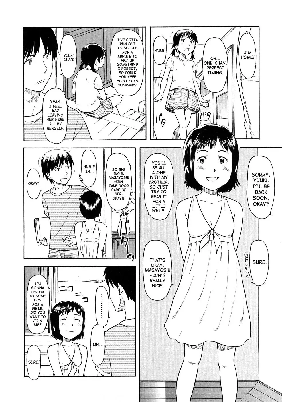 [Onizuka Naoshi] Lovable Fhentai - Page 22