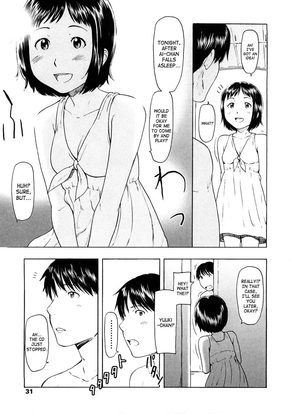 [Onizuka Naoshi] Lovable Fhentai - Page 31