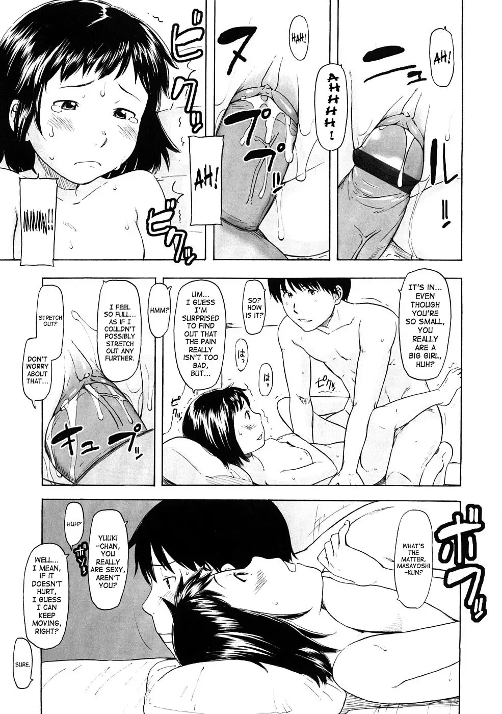 [Onizuka Naoshi] Lovable Fhentai - Page 37