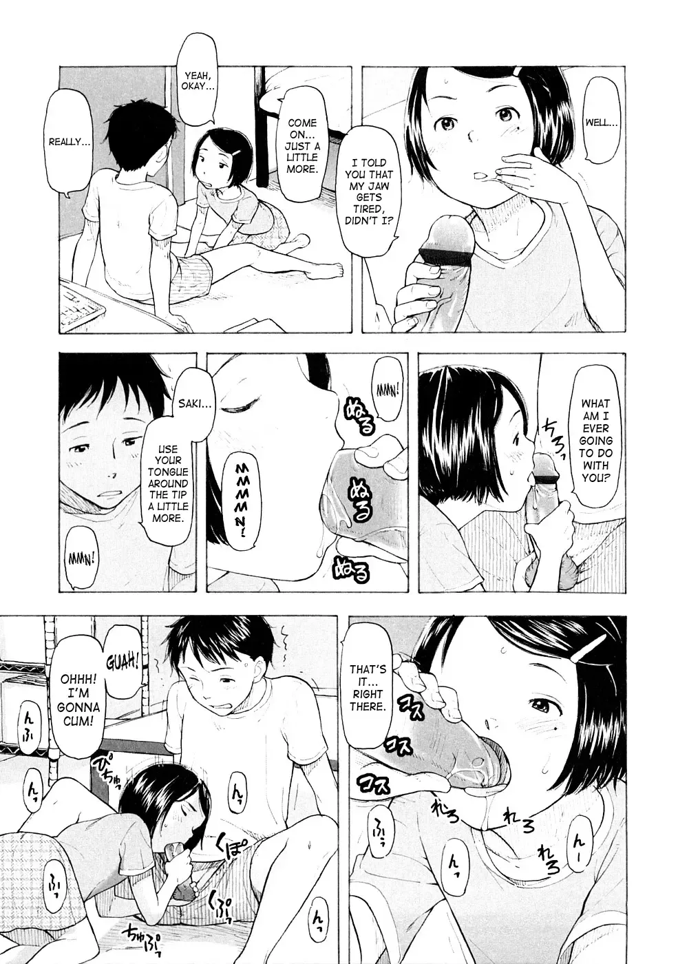 [Onizuka Naoshi] Lovable Fhentai - Page 51