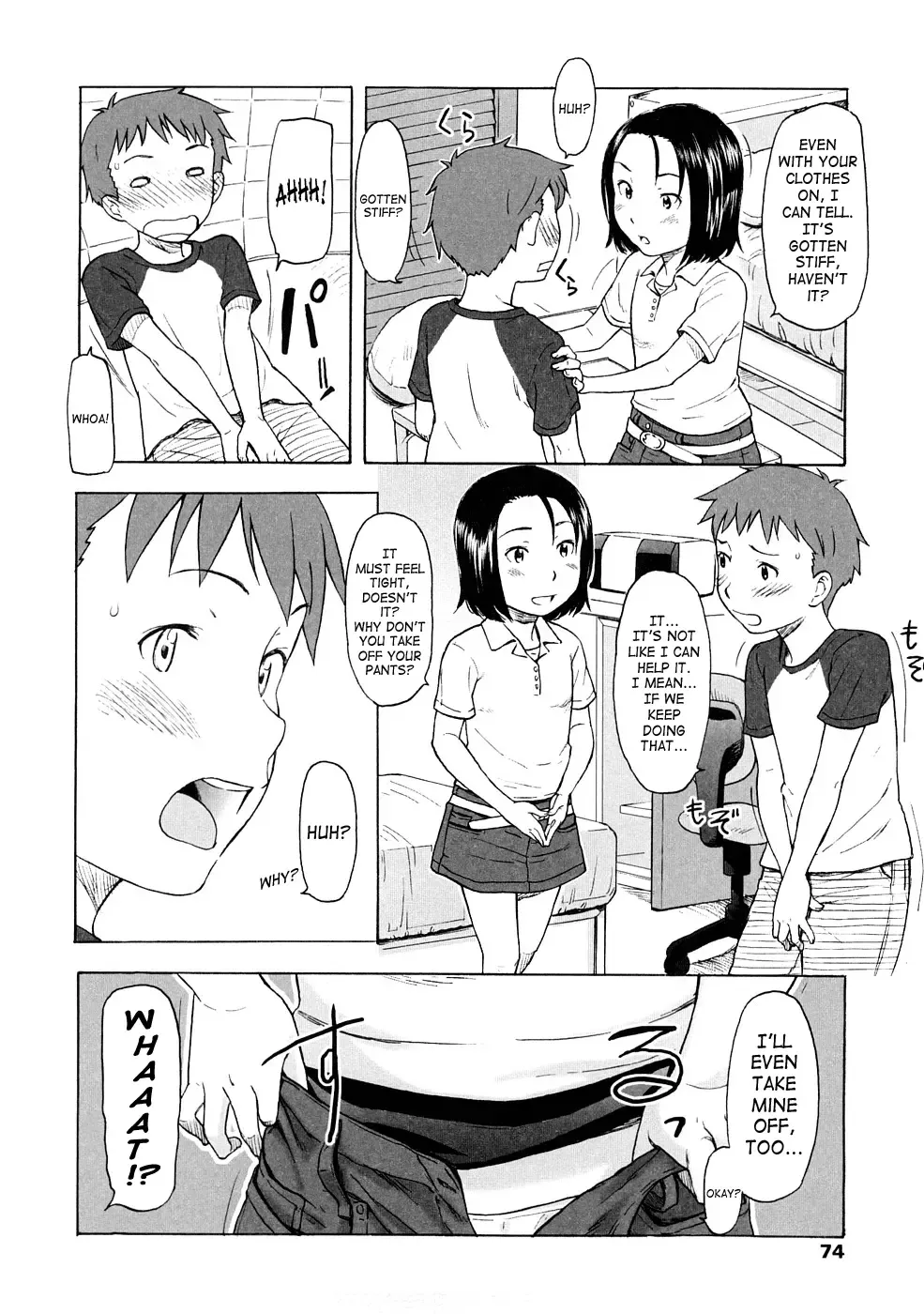 [Onizuka Naoshi] Lovable Fhentai - Page 74