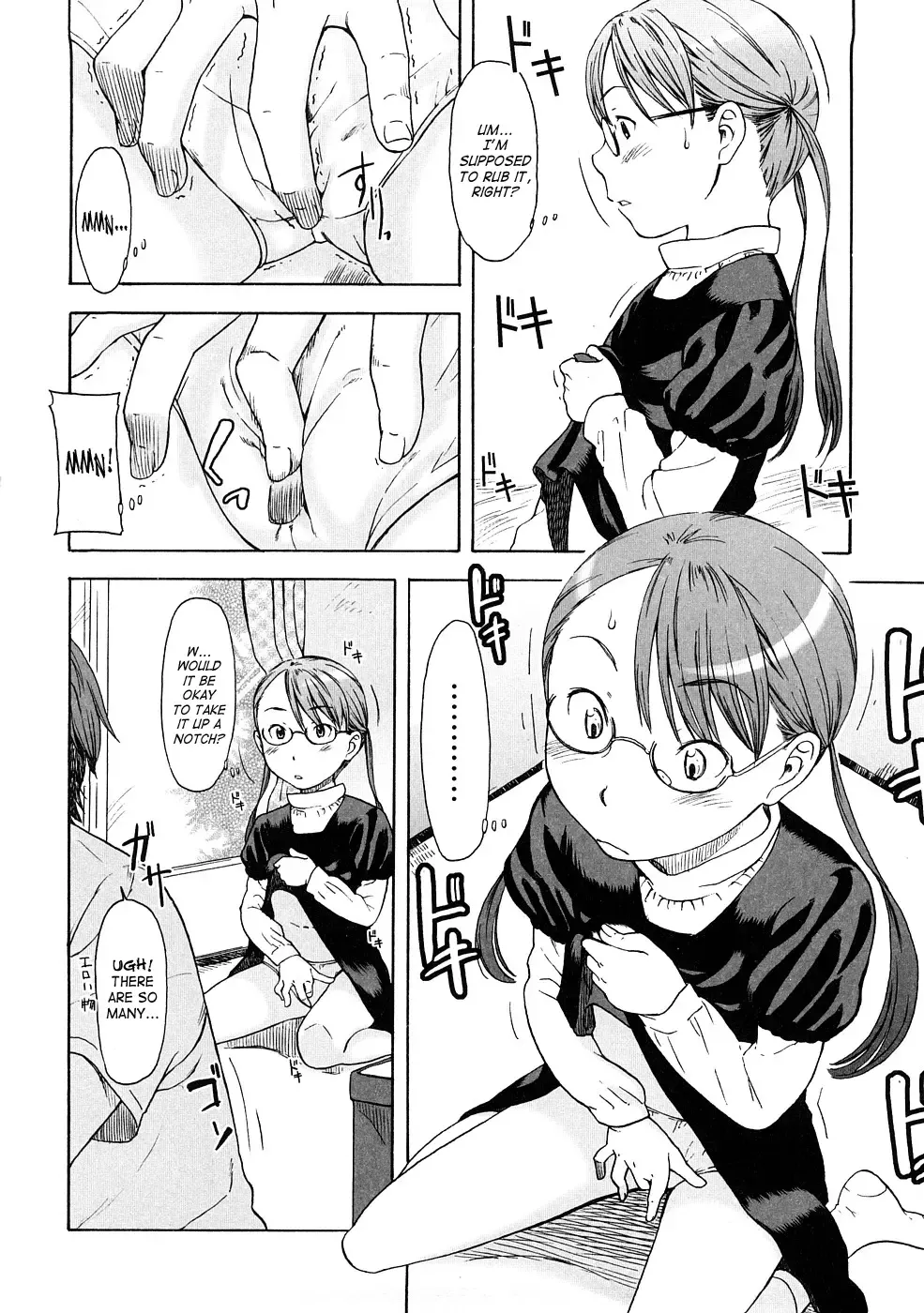 [Onizuka Naoshi] Lovable Fhentai - Page 94