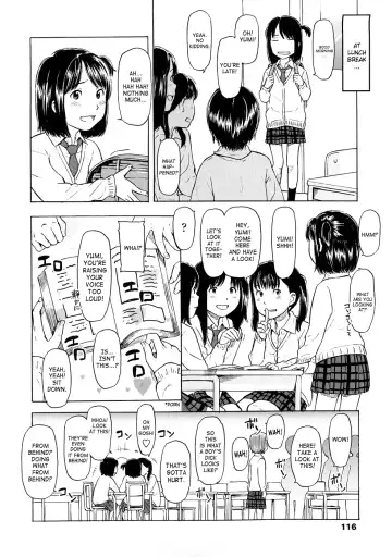 [Onizuka Naoshi] Lovable Fhentai - Page 116