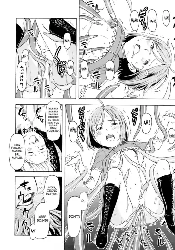 [Onizuka Naoshi] Lovable Fhentai - Page 156