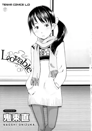 [Onizuka Naoshi] Lovable Fhentai - Page 5