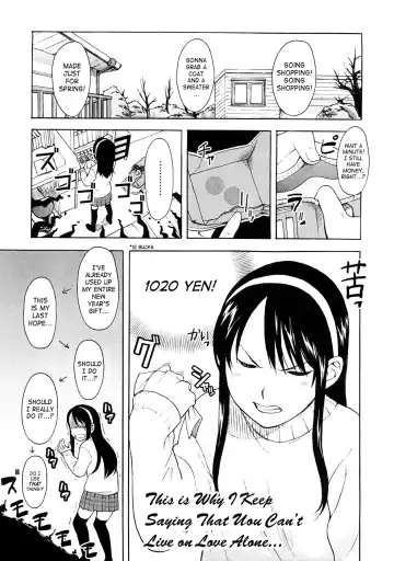 [Onizuka Naoshi] Lovable Fhentai - Page 7