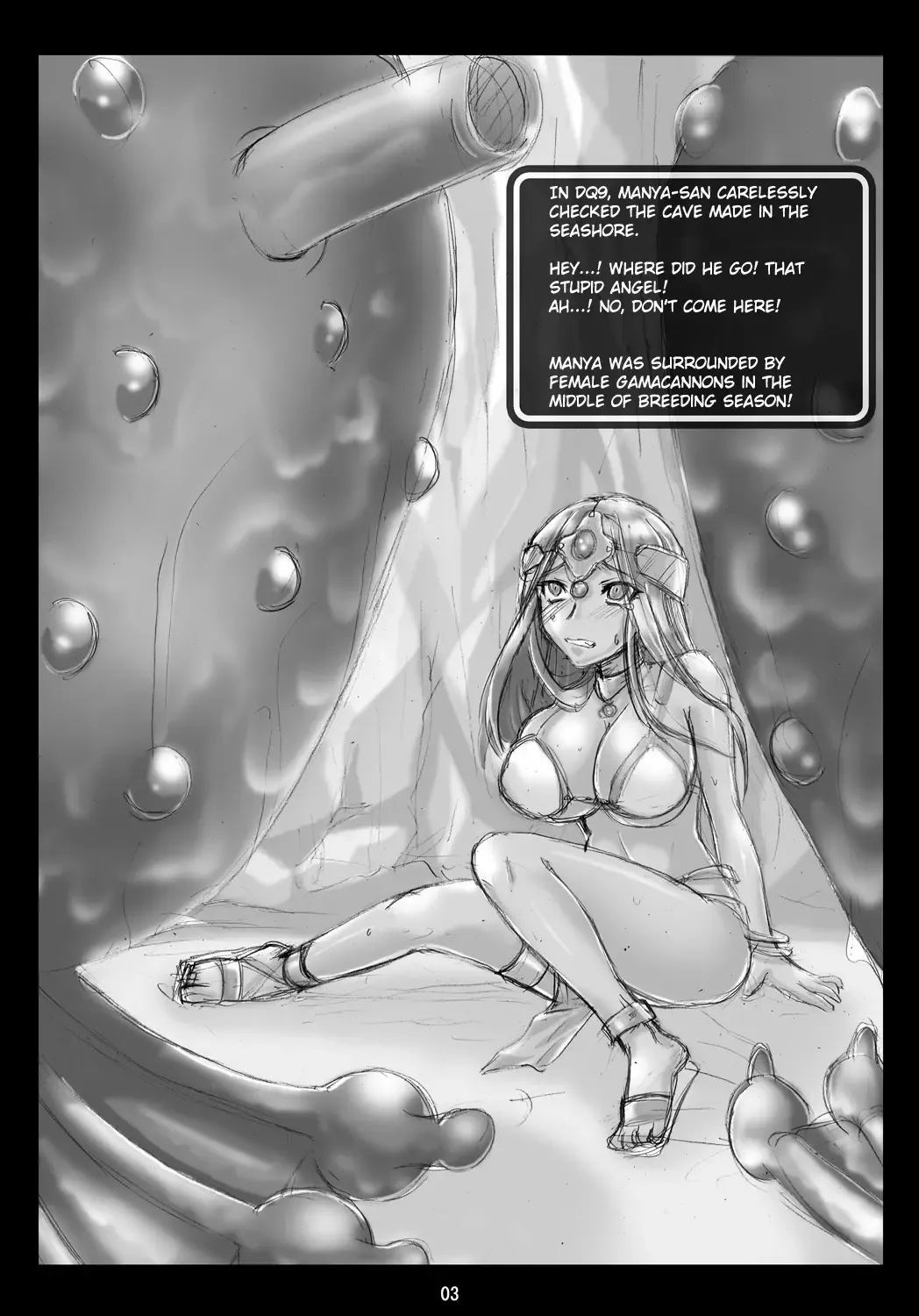 [Modaetei Anetarou] Yume to Taiketsu! Manya VS Gamacannon | Dream Match! Manya vs Gamacannon Fhentai - Page 2