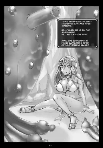 [Modaetei Anetarou] Yume to Taiketsu! Manya VS Gamacannon | Dream Match! Manya vs Gamacannon Fhentai - Page 2