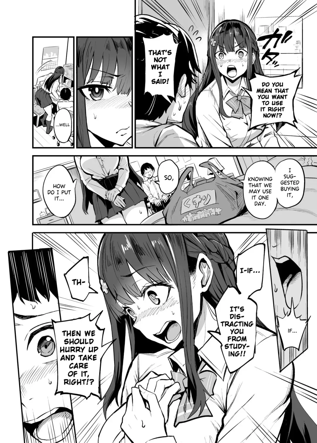 [Dramus] Kanojo ga Gaikokujin ni Netorareru Manga Ouchi Fuck Hen Fhentai - Page 6