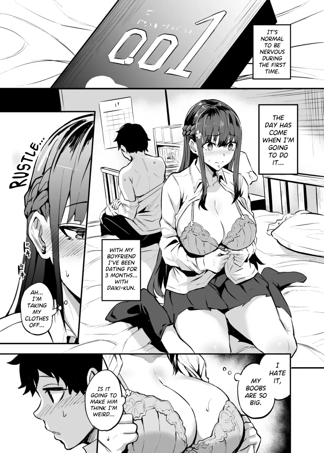 [Dramus] Kanojo ga Gaikokujin ni Netorareru Manga Ouchi Fuck Hen Fhentai - Page 7