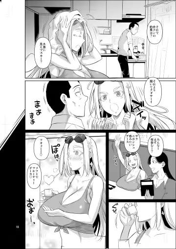 [Fuetakishi] Working in the dormitory for international students Fhentai - Page 20