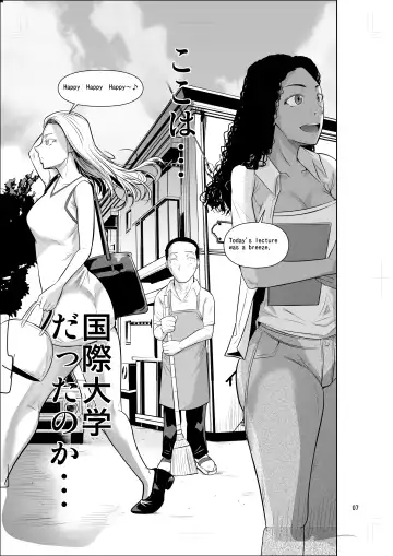 [Fuetakishi] Working in the dormitory for international students Fhentai - Page 9