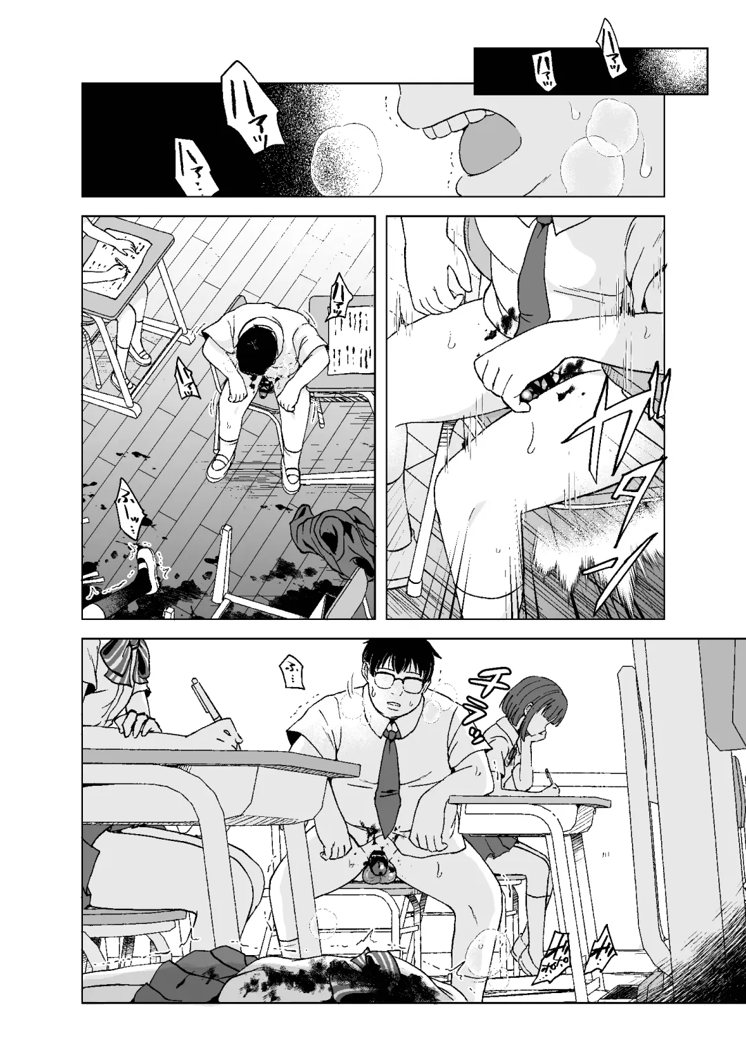 [Harasaki] Zanshu GERO part San Fhentai - Page 18