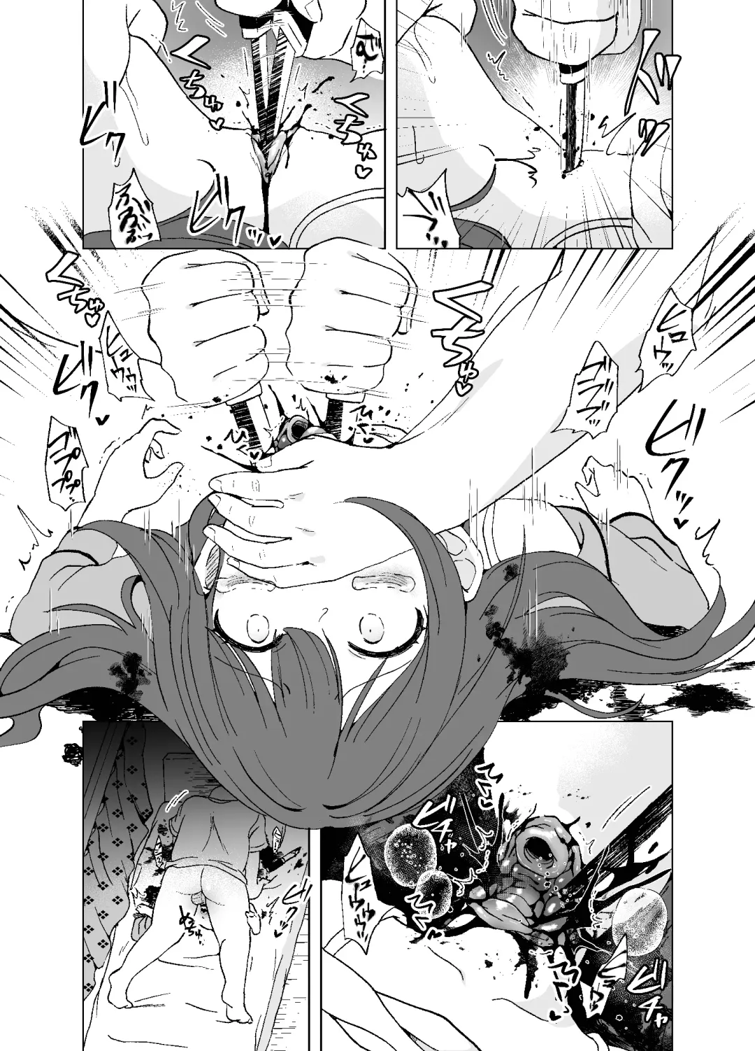 [Harasaki] Zanshu GERO part San Fhentai - Page 27