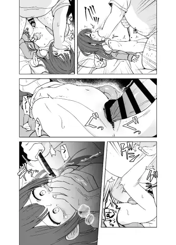 [Harasaki] Zanshu GERO part San Fhentai - Page 26