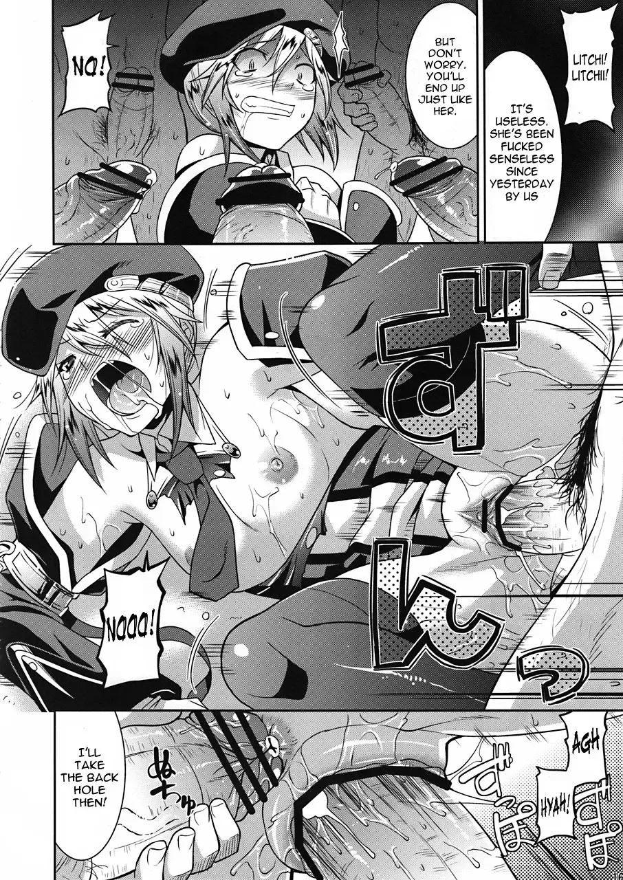 [Utamaro] Unripe Blue Fhentai - Page 15