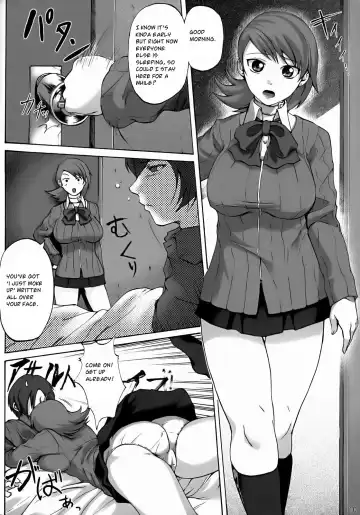 [Hiuma - Shinozuka George] PTO Fhentai - Page 9