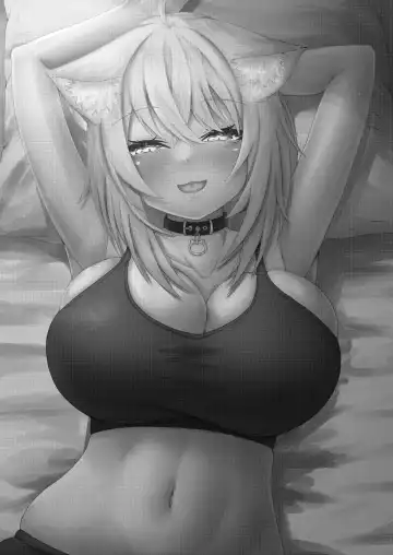 Nekomata-san wa Gaman Dekinai Fhentai - Page 3