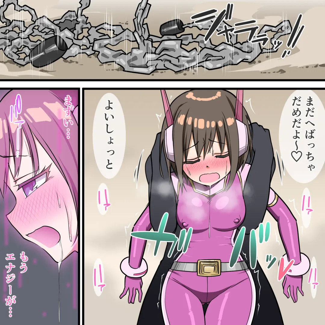 くすぐりヒロピン1-5 Fhentai - Page 11