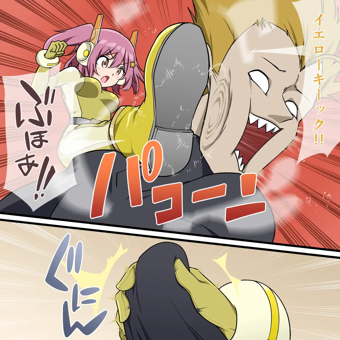 くすぐりヒロピン1-5 Fhentai - Page 37