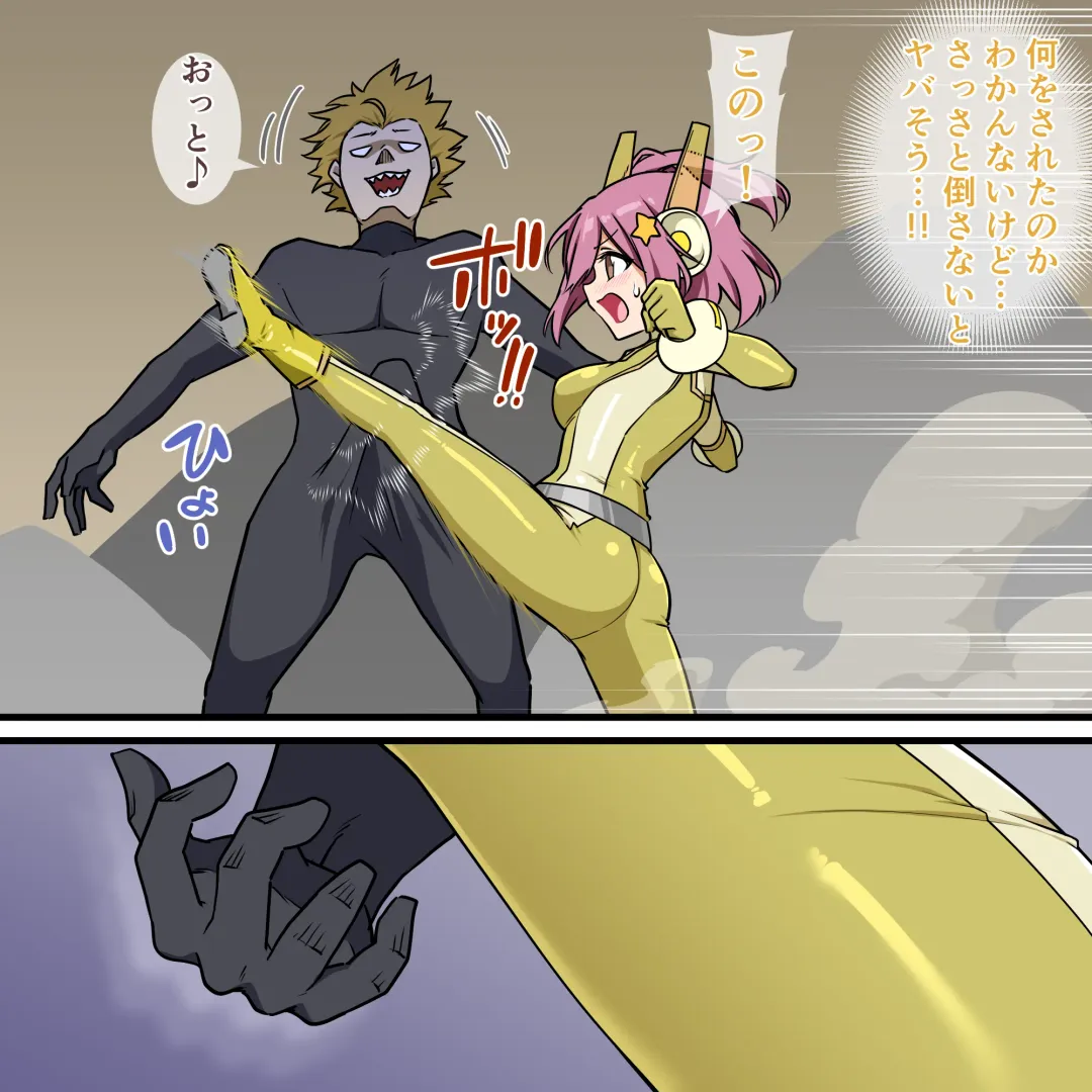 くすぐりヒロピン1-5 Fhentai - Page 41